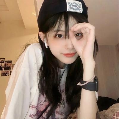 女子十二不设防